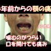 Thumbnail of new posts 128